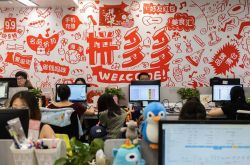 [10分钟科普下]许昌企业管理咨询公司排名_哔哩哔哩-2